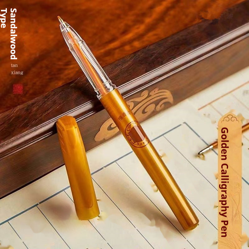 Copy Scripture Gold Refill Gel Pen